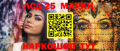 ALPHA-PVP Славгород