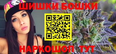 ALPHA-PVP Славгород