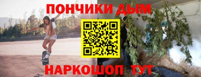 ALPHA-PVP Славгород