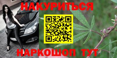 ALPHA-PVP Славгород