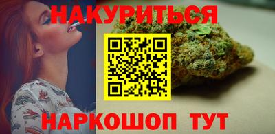 ALPHA-PVP Славгород