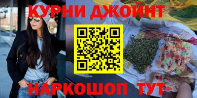 ALPHA-PVP Славгород