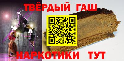 ALPHA-PVP Славгород