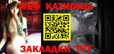 ALPHA-PVP Славгород