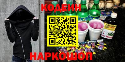 ALPHA-PVP Славгород